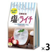 【スティック】三井農林 塩とライチ 1セット（24本：8本入×3個）