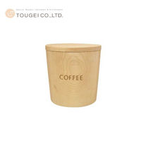 藤芸 TOUGEI キャニスター COFFEE メープル 1個（直送品）