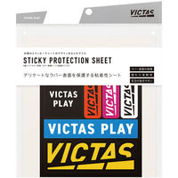 VICTAS（ヴィクタス） 卓球 ラバー保護シート STICKY PROTECTION SHEET 801020 1セット（2枚入+ステッカー×20）（直送品）