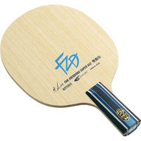 o^tCiButterfly) 싅 Pbg U SUPER ALC-CS 24200 1{iij