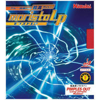 jb^NiNittaku) 싅 o[ Xg LP U bh NR8673 1iij