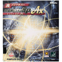 jb^NiNittaku) 싅 o[ Xg SP AX A ubN NR8723 1iij