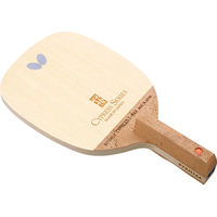 バタフライ（Butterfly） 卓球 ラケット サイプレスMAX - S