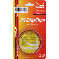 ヤサカ（Yasaka） 卓球 アクセサリー RSエッジテープ レッド Z203