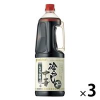 ₵؂̂ 傤䖡 1.8L 3{ ~cJ e Ɩp  vdl