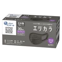 大王製紙 エリエール ハイパーブロックマスク エリカラ リッチグレー ふつうサイズ 1箱（30枚入）日本製 カラーマスク