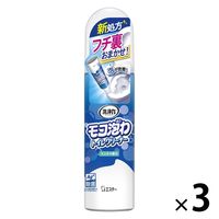 洗浄力（センジョウリキ） モコ泡わトイレクリーナー トイレ用洗浄剤 ミントの香り 250mL 1セット（3個） エステー