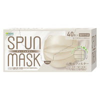 SPUN MASK スパンレース 不織布 （グレージュ）1箱（40枚入） 医食同源ドットコム 個包装 使い捨て カラーマスク