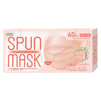 SPUN MASK スパンレース 不織布 （コーラルピンク）1箱（40枚入） 医食同源ドットコム 個包装 使い捨て カラーマスク