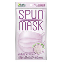 SPUN MASK スパンレース 不織布 医食同源ドットコム 個包装 使い捨て カラーマスク