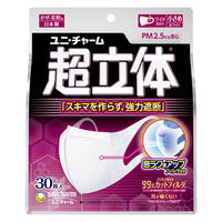 超立体マスク ふつうサイズ 1袋（30枚入） ユニ・チャーム 日本製