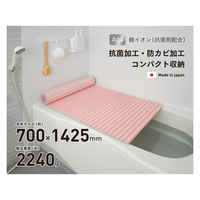 ミエ産業 シャッター式 風呂ふた 1425の人気商品・通販・価格比較 - 価格.com