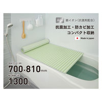 ミエ産業　Ag抗菌シャッター式風呂フタ(70×81cm)　M-8 GR　1セット(1枚組)（直送品）