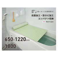 ミエ産業　Ag抗菌シャッター式風呂フタ(65×122cm)　S12 GR　1セット(1枚組)（直送品）