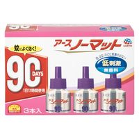 アースノーマット 取替えボトル 90日用 無香料 1個（3本入） 蚊取り器 液体蚊取り アース製薬