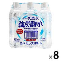 日本サンガリア 伊賀の天然水強炭酸水6本パック ラベルレス 1セット（48本：6本入×8パック）