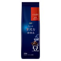 【コーヒー豆】味の素AGF ちょっと贅沢な珈琲店 モカ・ブレンド 1袋（250g）