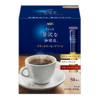 【スティックコーヒー】味の素AGF ちょっと贅沢な珈琲店 ブラックコーヒーアソート 1箱（50本入）