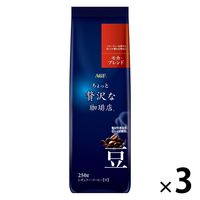 【コーヒー豆】味の素AGF ちょっと贅沢な珈琲店 モカ・ブレンド 1セット（250g×3袋）