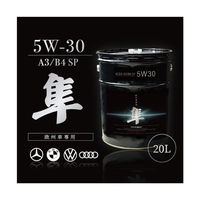 エンジンオイル 5w-30」通販 - アスクル