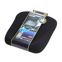 日本ボデーパーツ工業 ドライブマスタープロ(座)【JB-DMP-3】 227522 0001 1個（直送品）