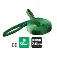 ヨロスト 【緑】スリングベルト 50MMx6M 142057 0001 5本（直送品）