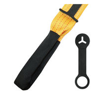 ヨロスト ラッシングベルト 【ワッカ 2T】巻取り側 7m 142151 0001 10本（直送品）