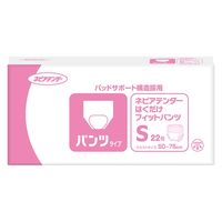 王子ネピア ネピアテンダーはくだけフィットパンツ 通販 - アスクル