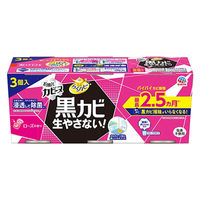 カビ防止 予防 掃除 らくハピ お風呂カビーヌ ローズの香り 1パック(3個入) 黒カビ 生やさない 浴室 時短 除菌 アース製薬