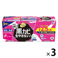 らくハピ お風呂カビーヌ ローズの香り 1セット（3個入×3パック） 黒カビ 生やさない 浴室 時短 除菌 アース製薬