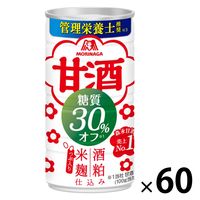 森永製菓 甘酒 糖質30％オフ 185g 1セット（60缶）