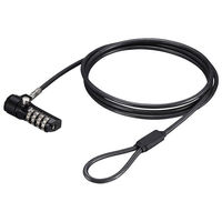 バッファロー ダイヤル式ワイヤーロック BSL07D 1台（わけあり品）