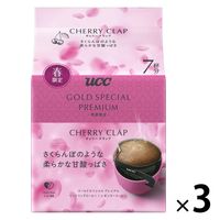 【ドリップ】UCC GOLD SPECIAL PREMIUM（ゴールドスペシャルプレミアム） チェリークラップ 7杯×3袋