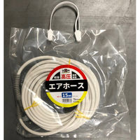 坂謙 高圧エアーホース　白　１５Ｍ ＮＫー６　１５Ｍ 1個（直送品）