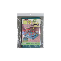 アサノヤ産業 コンパル 園芸シート 90cm 205354 1枚（直送品）