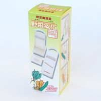 山研 野菜変化 2085868 1箱 山研工業（直送品）