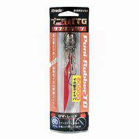 ルミカ C00231 プニラバTG 60g UVレッド 1パック（直送品）