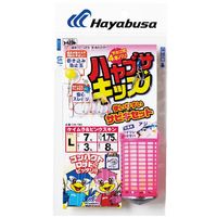 ハヤブサ HB HA190-L 使いやすいサビキ 下カゴ4本鈎 1パック（直送品）