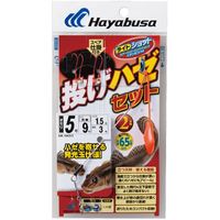 ハヤブサ HB HA313-5-6 投げハゼ 天秤2本鈎 オレンジ 1パック
