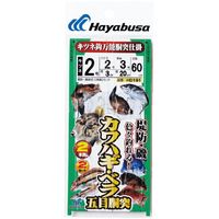 ハヤブサ HB HD191-2-2 カワハギベラ五目胴突 キツネ鈎2本×2　1パック（直送品）