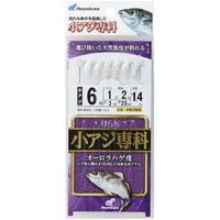 ハヤブサ HB HS068-7-1.5 小アジ専科 オーロラハゲ皮 1パック（直送品）