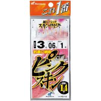 nuT HB HS710-6-1  sNXL 6{j 1pbNiij