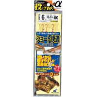 nuT HB NT532-12-3 +K 2{b3Zbg 1pbNiij