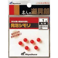 ハヤブサ P410 名人の道具箱 発泡シモリ 丸 赤