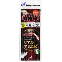 ハヤブサ HB SS022-12-4 実戦 リアルアミエビ 6本鈎　1パック（直送品）