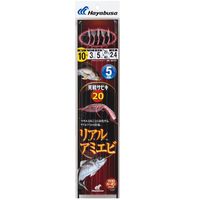 nuT HB SS131-9-2 20 AA~Gr 5{b 1pbNiij