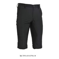 【TSデザイン/藤和】TS DESIGNハイブリッドストレッチメンズショートパンツ846345  3L  95　ブラック×ブラック1着（直送品）