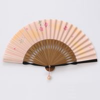 ひしだ SB-22 P透 桜 ピンク 小田巻有6.5 1本（直送品）