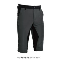 【TSデザイン/藤和】TS DESIGNハイブリッドストレッチメンズショートパンツ846345  5L  92　ブラック×チャコールグレー1着（直送品）