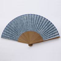 ひしだ RS-2 落水 青 8寸 1本（直送品）